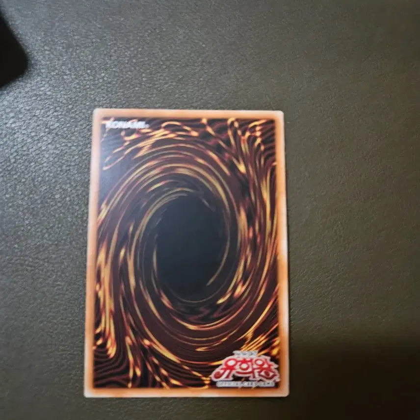 [BUNJANG] Yu-Gi-Oh! Miracle Fusion Secret Rare / 유희왕카드 미러클퓨전 프싴 프시크 qccu-kr021