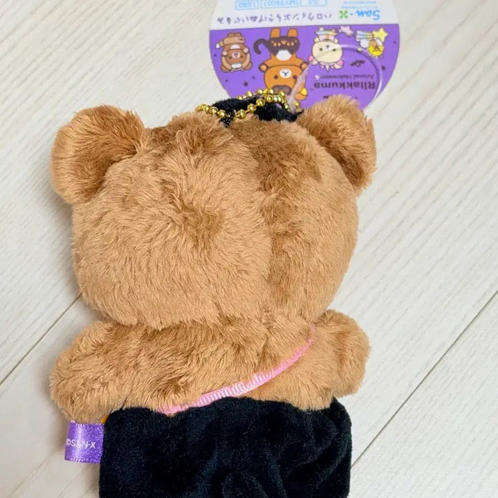 [BUNJANG] Chairoyigoguma Halloween Plush / 챠이로이코구마 할로윈 누이