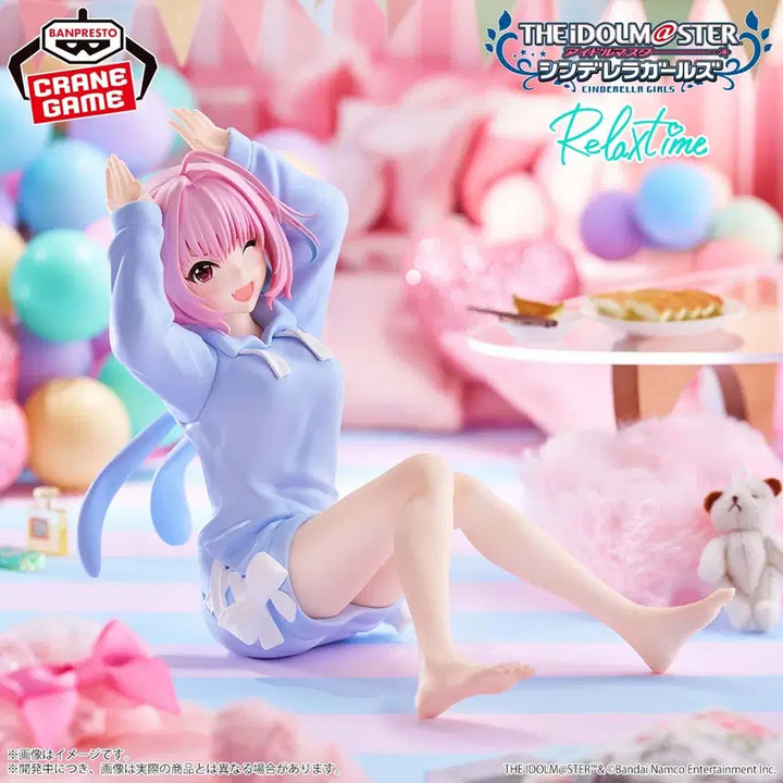 [BUNJANG] Idolmaster Shiny Colors Yumemi Riamu Relax Time Figure / 아이돌 마스터 샤이니컬러즈 릴렉스 타임 유메미 리아무 피규어