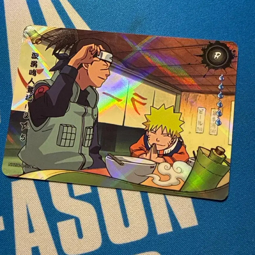 [BUNJANG] Naruto Trading Card - Iruka / 나루토 카드 R 이루카 나루토