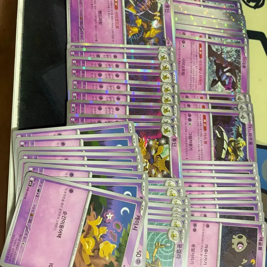 [BUNJANG] Pokemon Card Game Deck Source / 포켓몬카드 게임 덱소스 판매합니다(2)(포켓몬)