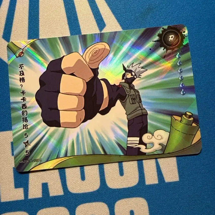 [BUNJANG] Naruto Card R Kakashi / 나루토 카드 R 카카시