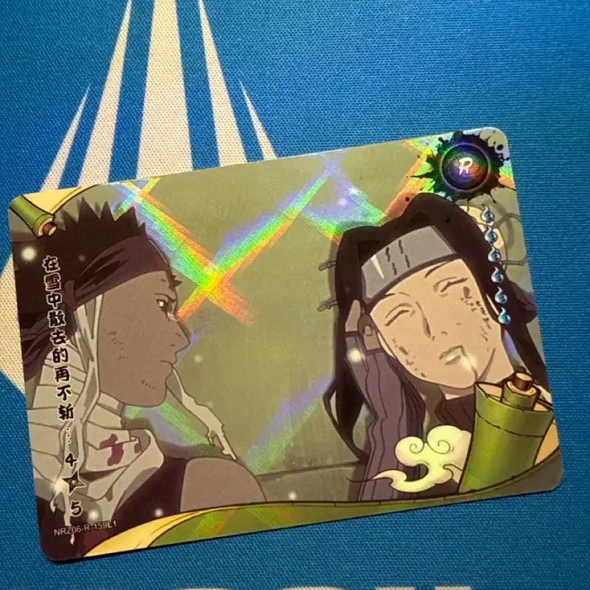 [BUNJANG] Naruto Card R Zabuza Haku / 나루토 카드 R 자부자 하쿠