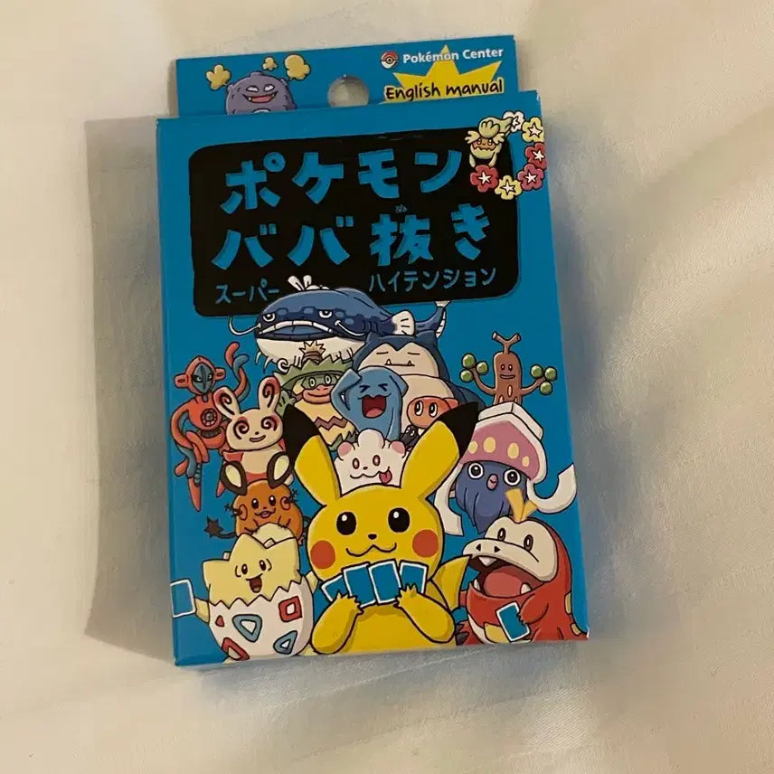 [BUNJANG] Pokemon Card Game Barbaracle (Sealed) / 포켓몬카드게임 바바누키 (미개봉)