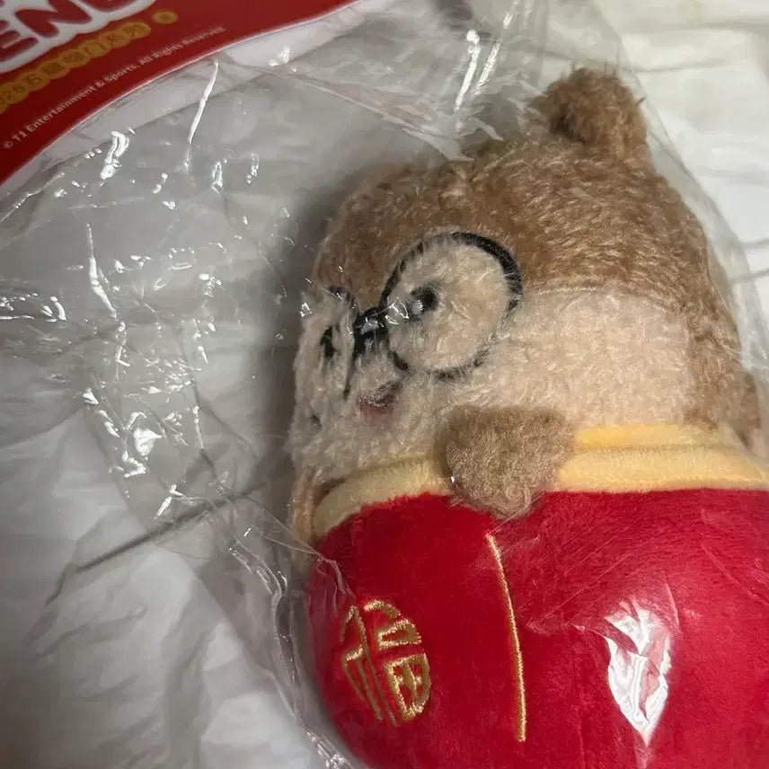 [BUNJANG] T1 Doran Plush Doll / T1 티원 중국 티몰 춘절 도란 Doran 인형 plush