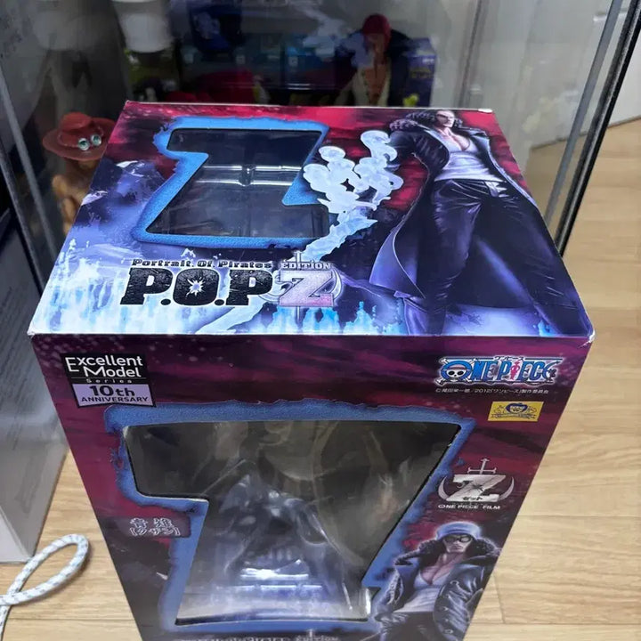 [BUNJANG] One Piece POP Edition Z Aokiji (Kuzan) Figure / [미개봉정품]원피스 POP 에디션Z 쿠잔(아오키지) 피규어 팝니다.
