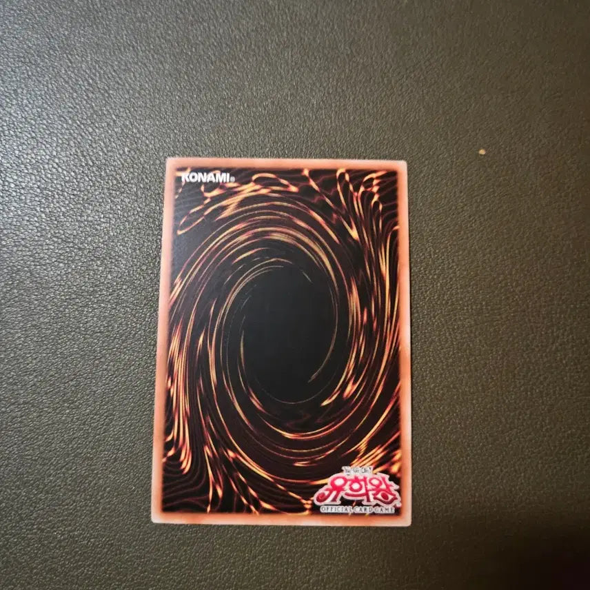 [BUNJANG] Yu-Gi-Oh! TCG DDD Caesar Ragnarok Ultra Rare (DooD-KRS01) / 유희왕카드 ddd노도대왕 이그제큐티브 시져 dood-krs01 울레