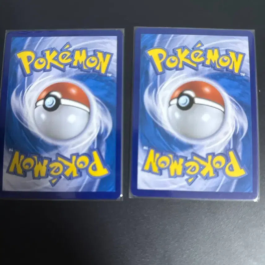 [BUNJANG] Pikachu VMAX RRR Trading Card / 피카츄 Vmax RRR 카드