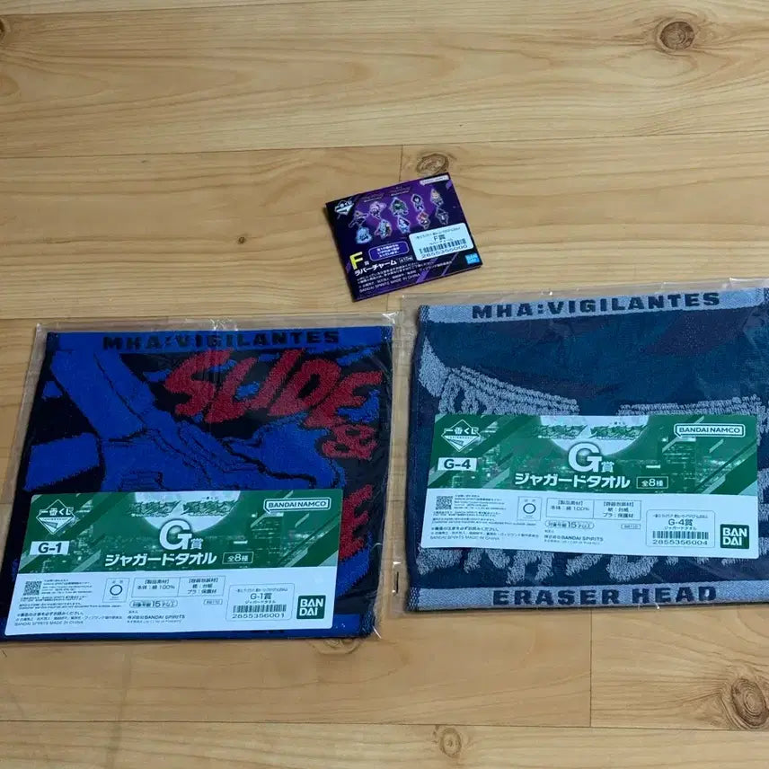 [BUNJANG] My Hero Academia Kuji Prize F &amp; G Set / 나의 히어로 아카데미 쿠지 F상 G상