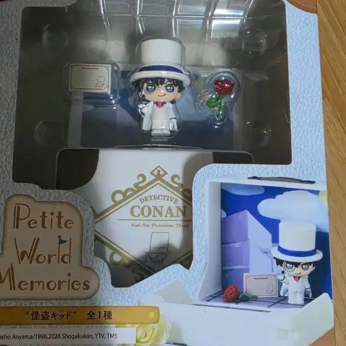 [BUNJANG] Detective Conan Kaito Kid Petit World Figure Set / 코난 괴도키드 쁘띠월드 피규어 세트