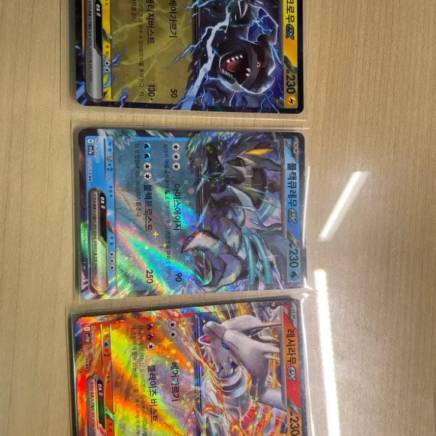 [BUNJANG] Reshiram EX, Zekrom EX, Black Kyurem EX Pokémon Cards Bundle Set / 제크로무 EX, 블랙큐레무 EX, 레시라무 EX 포켓몬 카드