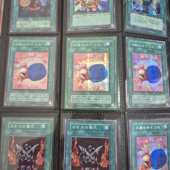 [BUNJANG] Yu-Gi-Oh! Trading Cards / 유희왕 카드 장당 7000원 상점 !!! OPEN !!!