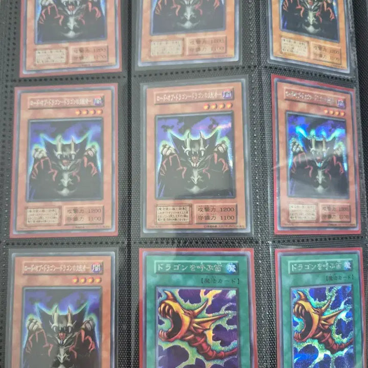 [BUNJANG] Yu-Gi-Oh! Trading Cards / 유희왕 카드 장당 7000원 상점 !!! OPEN !!!