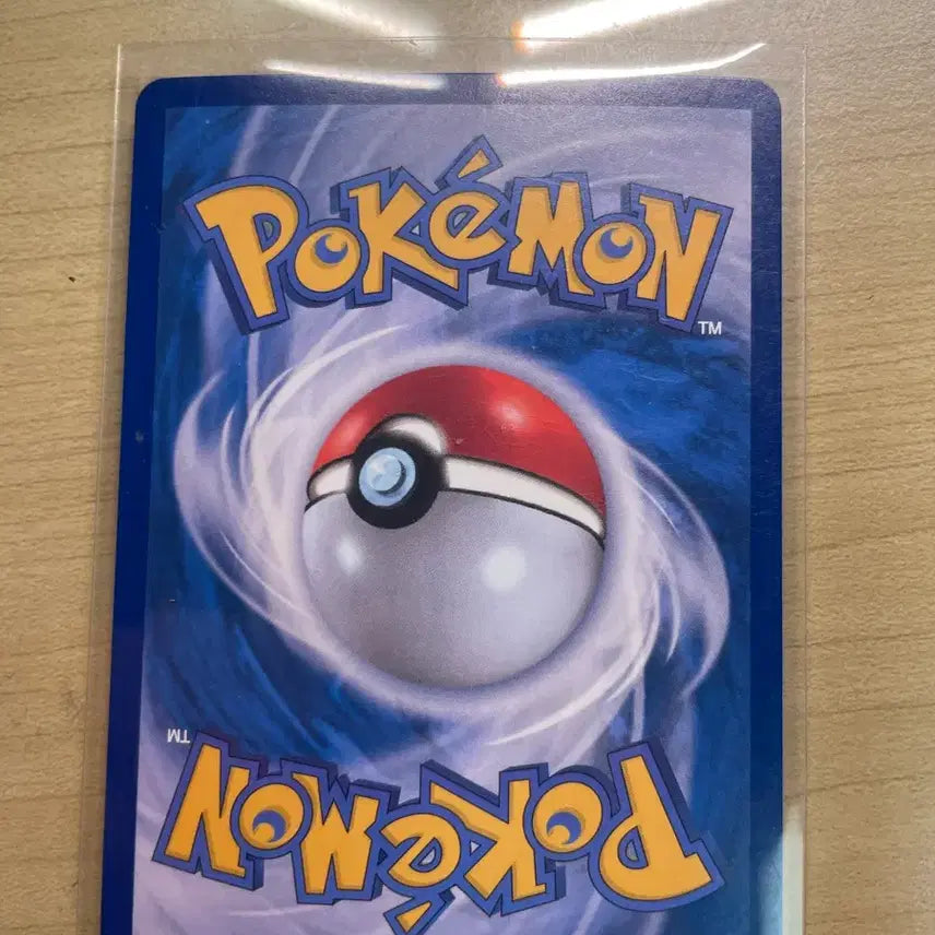[BUNJANG] Pokemon Card Thunderbolt AR / 포켓몬 카드 썬더볼트 ar