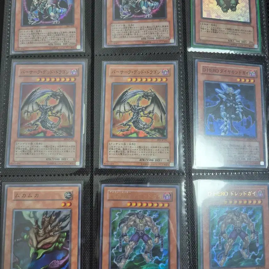 [BUNJANG] Yu-Gi-Oh! Trading Cards / 유희왕 카드 장당 7000원 상점 !!! OPEN !!!
