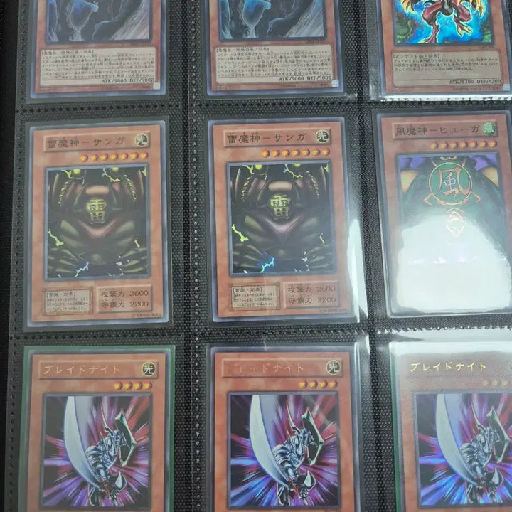 [BUNJANG] Yu-Gi-Oh! Trading Cards / 유희왕 카드 장당 7000원 상점 !!! OPEN !!!
