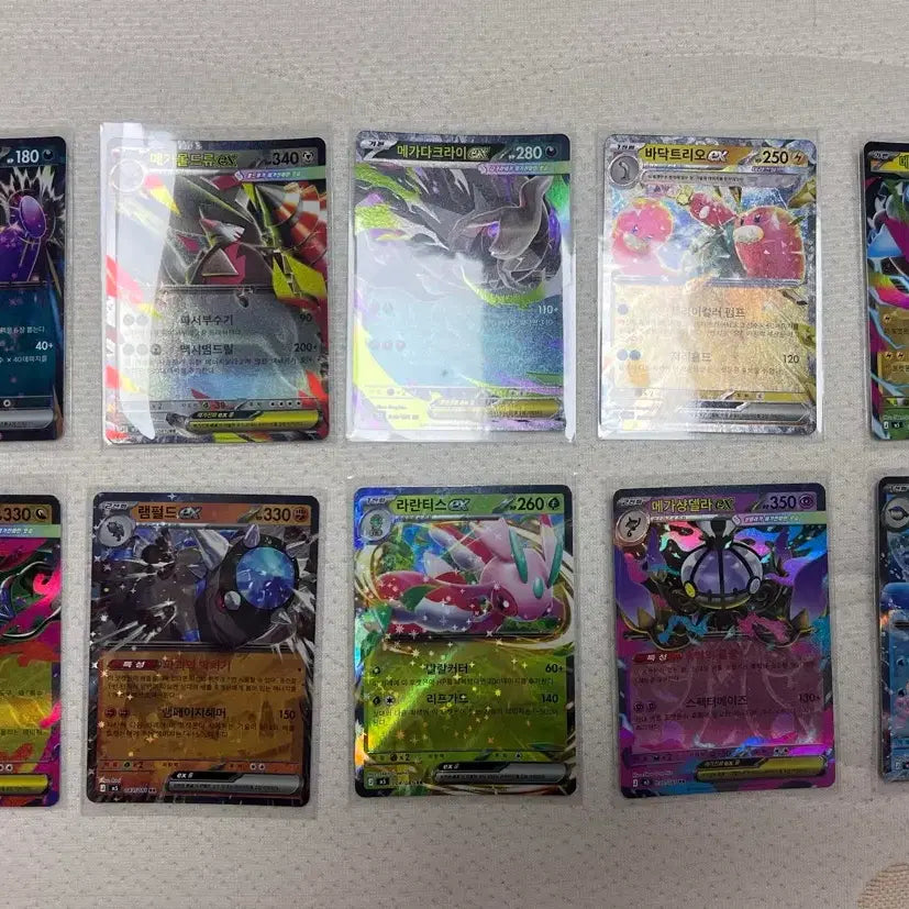 [BUNJANG] Pokemon Card RR Grade 10 Card Bundle Set / 포켓몬카드 rr 10장