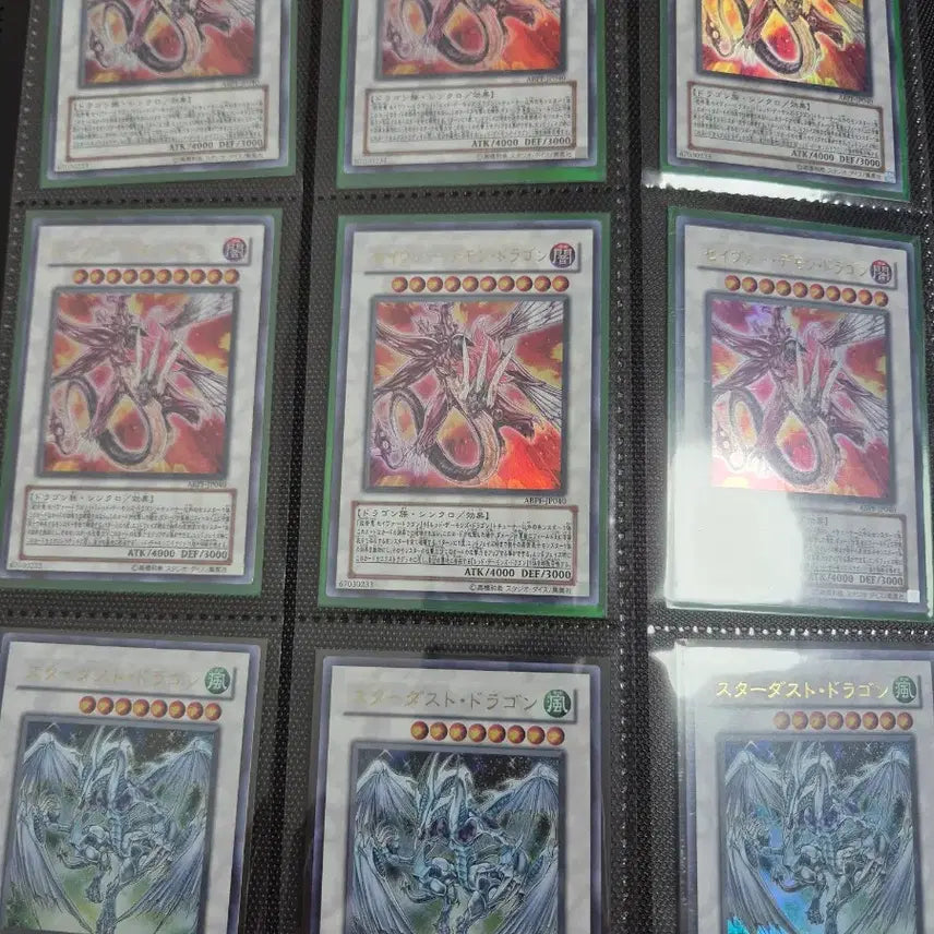 [BUNJANG] Yu-Gi-Oh! Trading Cards / 유희왕 카드 장당 7000원 상점 !!! OPEN !!!
