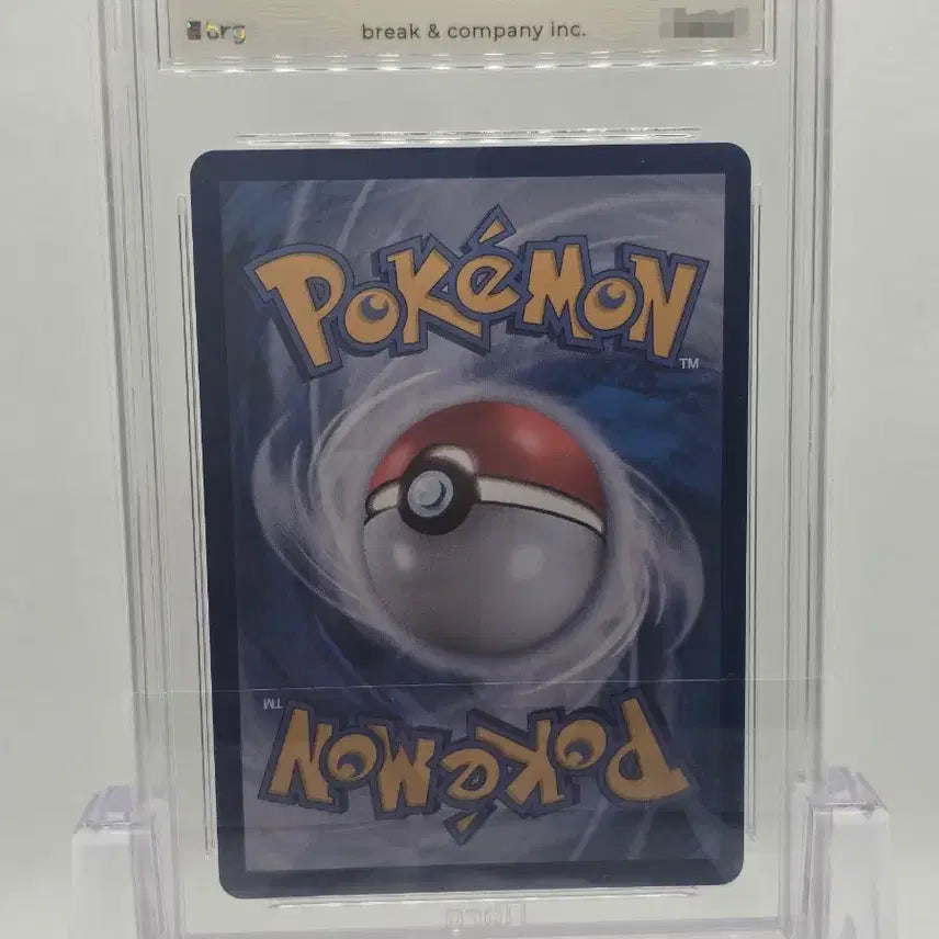 [BUNJANG] Pokemon Card Lillie&