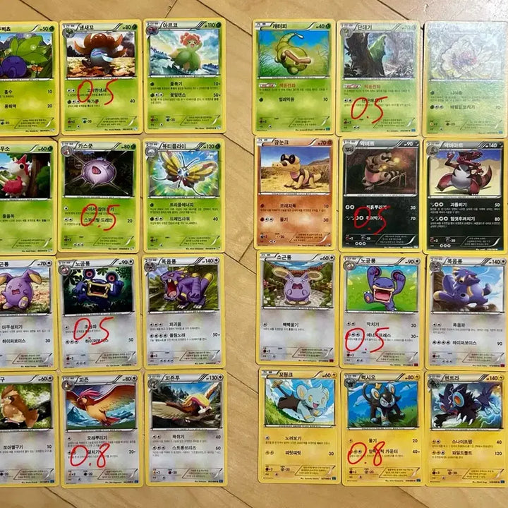 [BUNJANG] Pokemon Classic Evolution Set Collection / 포켓몬 고전카드 진화세트 모음