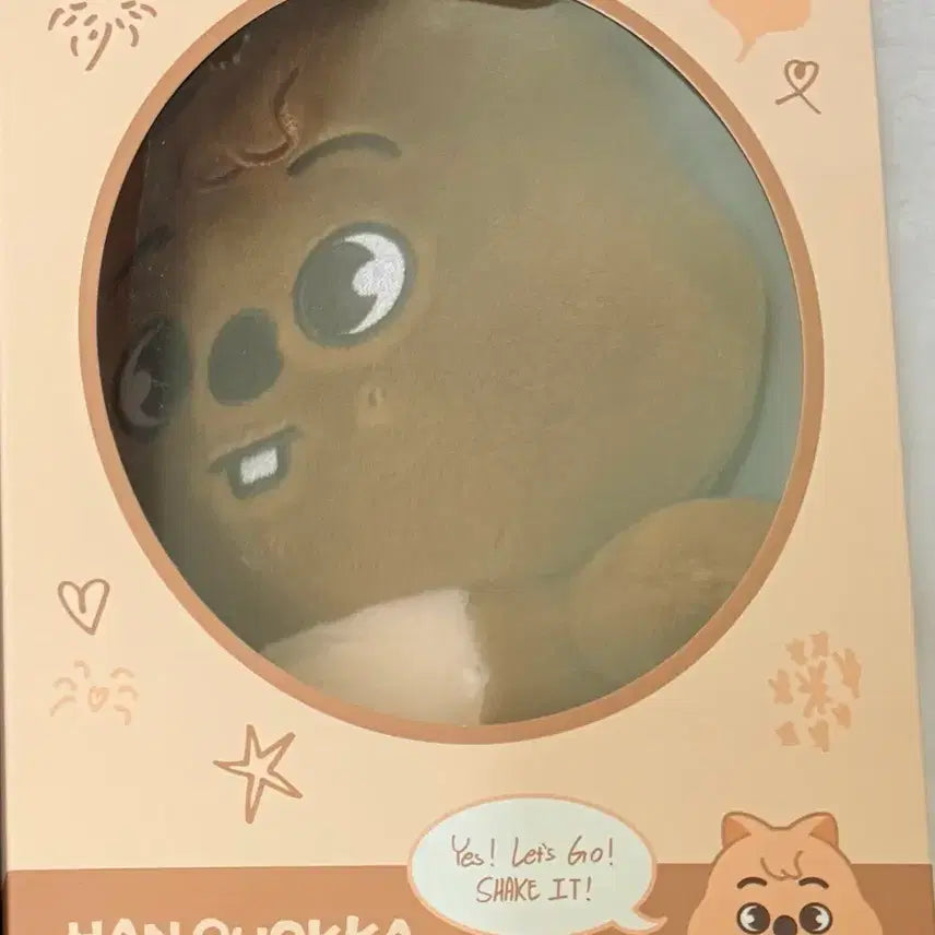[BUNJANG] Stray Kids SKZOO PLUSH DANCING Ver. HAN / 스트레이키즈 스키즈 런잇 콘서트 엠디 스키주 플러시 댄싱 한쿼카 한