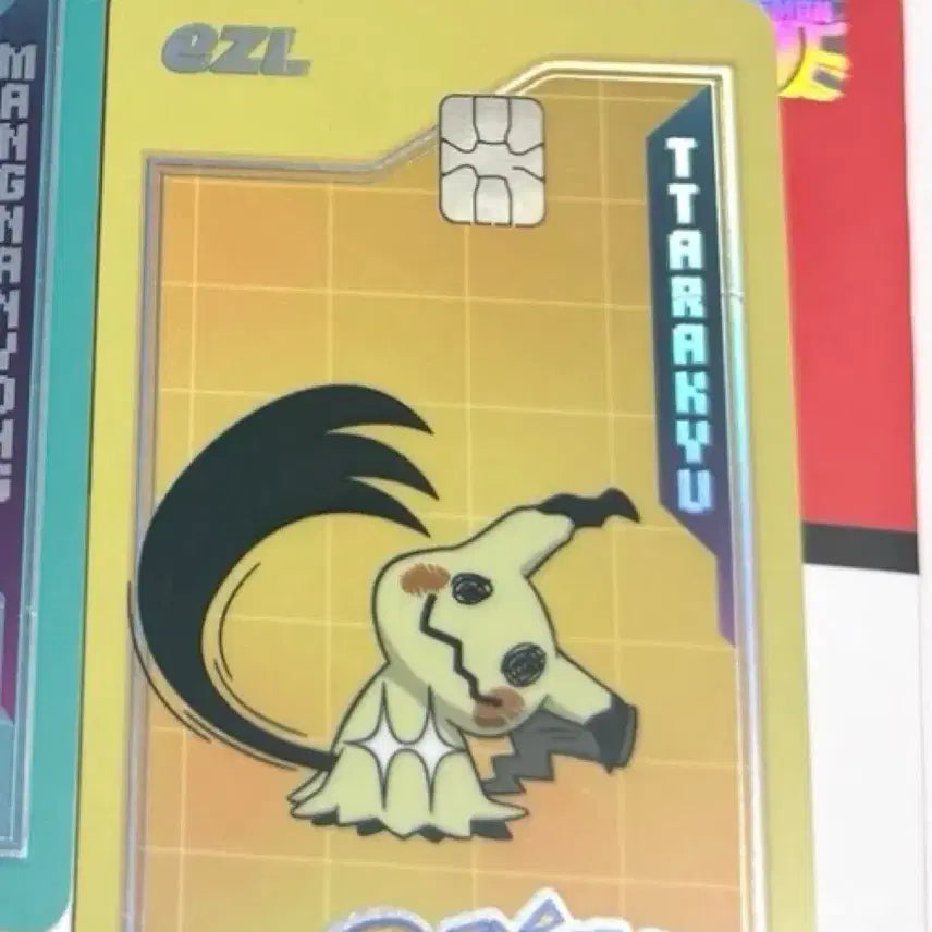 [BUNJANG] Izle Pokemon TCG Transportation Cards - Mimikyu, Dragonite, Gyarados, Gardevoir, Hatterene / 이즐 포켓몬 교통카드 따라큐 망나뇽 갸라도스 가디안 두드리짱