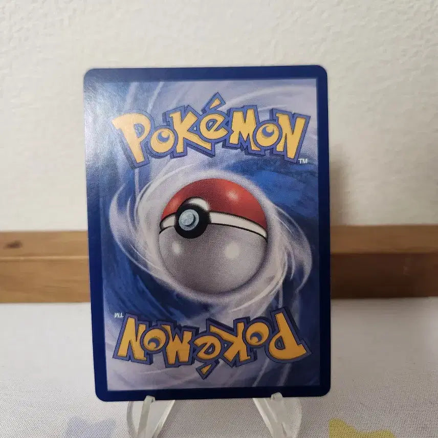 [BUNJANG] Pokemon Card Moyamoya&