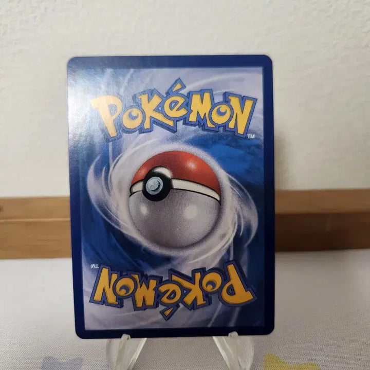 [BUNJANG] Pokemon Card MoyaMo SR / 포켓몬카드 모야모 SR
