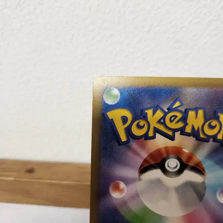 [BUNJANG] Pokemon Card Japanese "Invitation of the Painter" SR / 포켓몬카드 일판 민화의 초대 sr