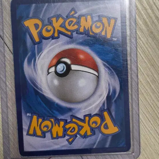 [BUNJANG] Pokemon Card Groudon &amp; Kyogre GX Tag Team Special Illustration Rare / 포켓몬카드 대로트&amp;야르와르몽 gx 특일 태그팀