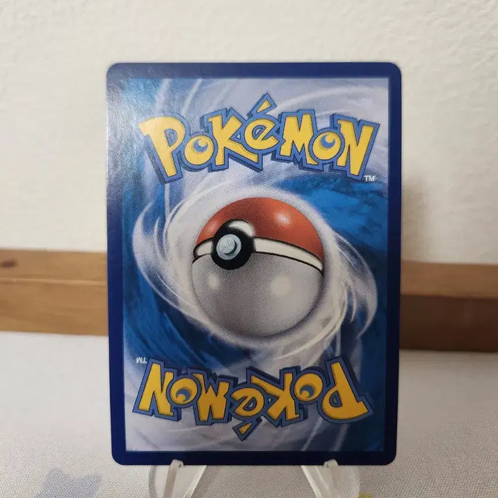 [BUNJANG] Pokemon Card Serena SR / 포켓몬카드 세레나 SR