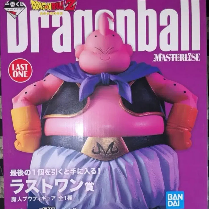 [BUNJANG] Dragon Ball Ichiban Kuji VS Omnibus ULTRA Last One Prize Majin Buu Figure / 드래곤볼 제일복권 VS 옴니버스 ULTRA 라스트원상 마인부우