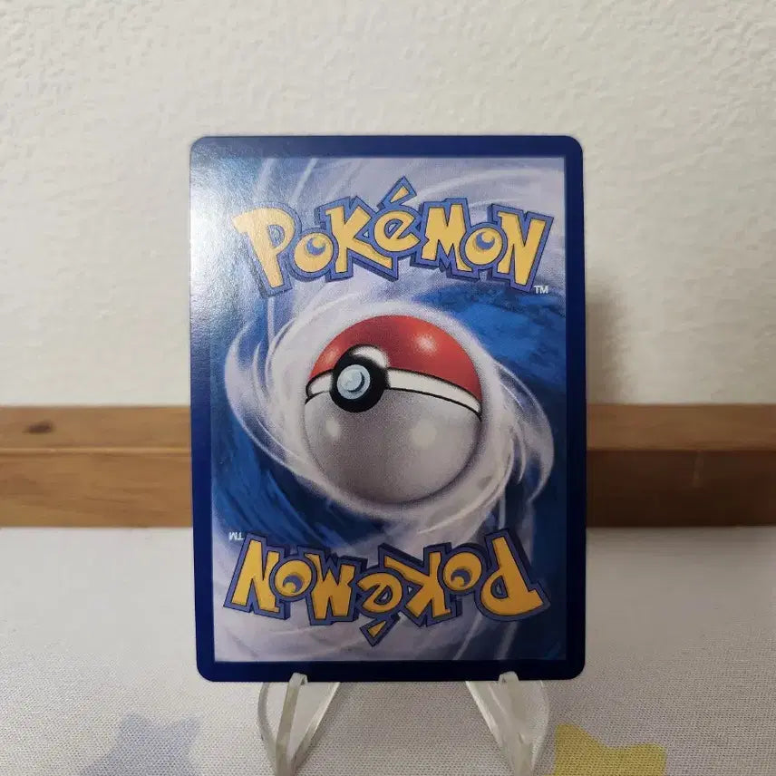 [BUNJANG] Pokemon Card Nerke SAR / 포켓몬카드 네르케 sar