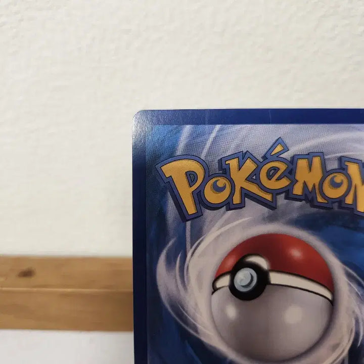 [BUNJANG] Pokemon Card Nerke SAR / 포켓몬카드 네르케 sar