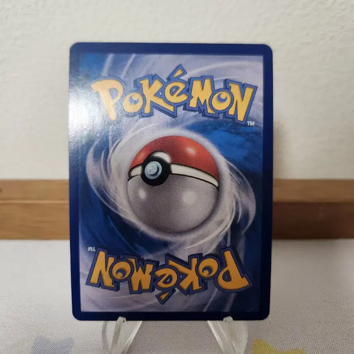 [BUNJANG] Pokemon Card Minhwa SAR / 포켓몬카드 민화 sar