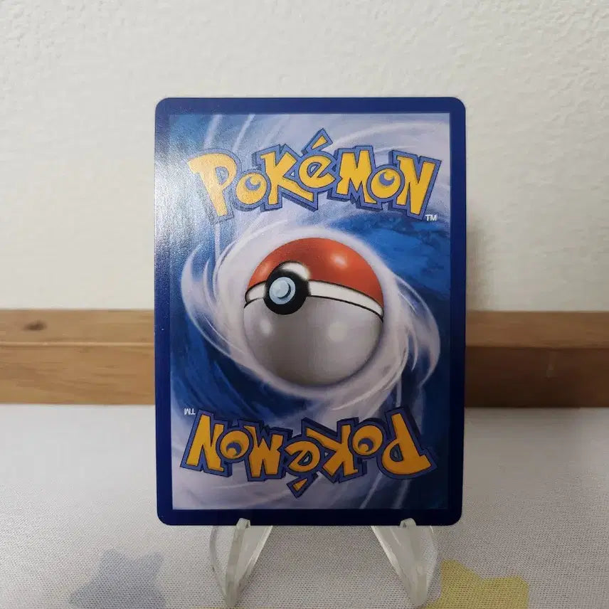 [BUNJANG] Pokemon Card Roller Skater SR / 포켓몬카드 롤러스케이터 sr