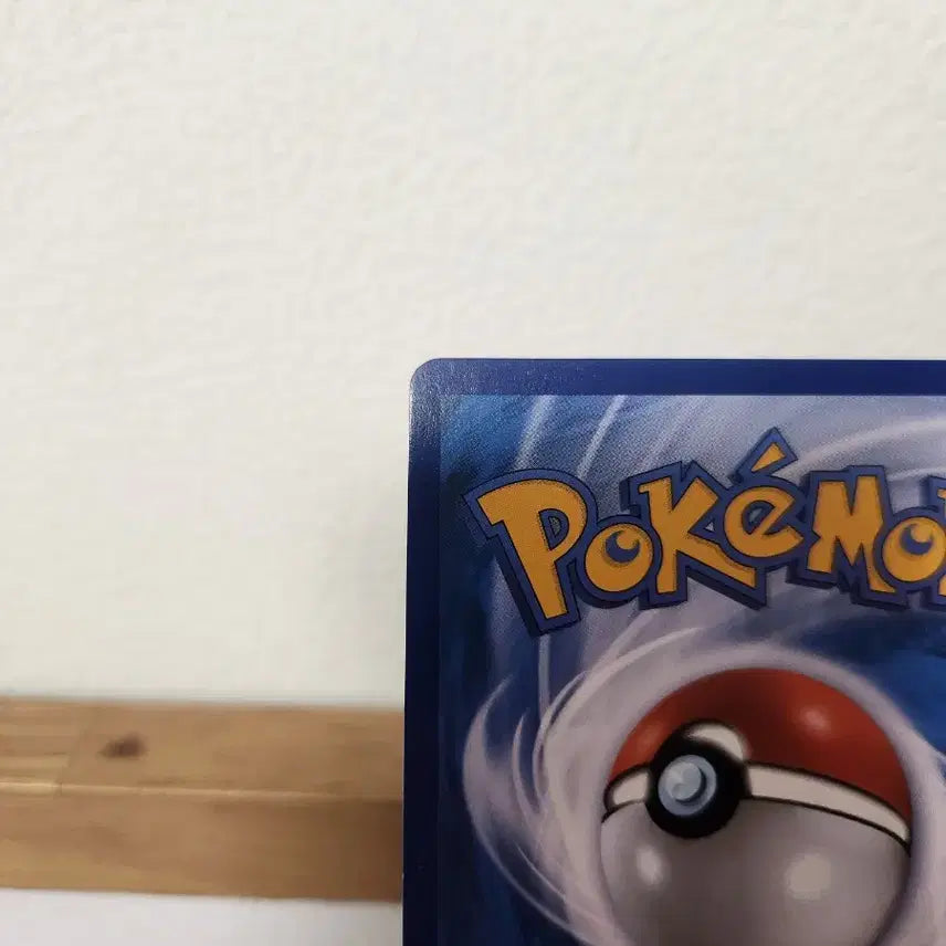 [BUNJANG] Pokemon Card Roller Skater SR / 포켓몬카드 롤러스케이터 sr