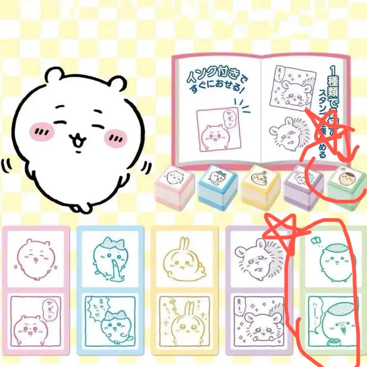 [BUNJANG] Chiikawa Kurimanju Seal Unsealed / 치이카와 쿠리만쥬 도장 미개봉