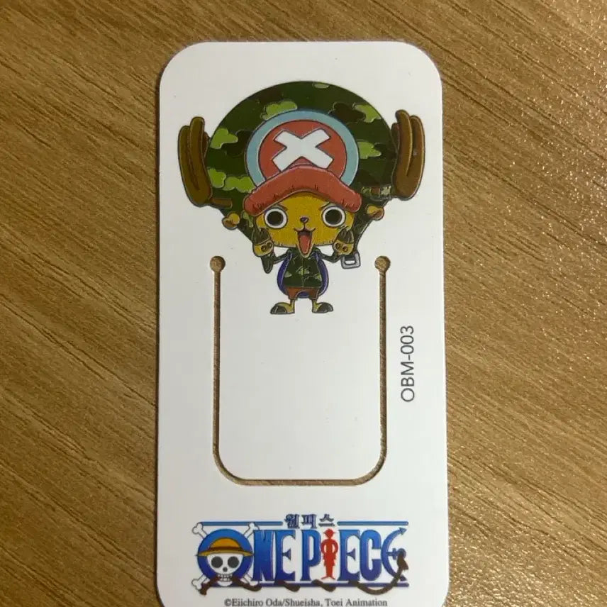 [BUNJANG] One Piece Heroines Trading Card Box / 덤증정 택포 10.5) 원피스 히로인즈 카드 판매