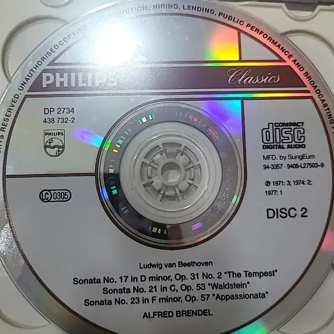 [BUNJANG] Alfred Brendel Beethoven Piano Sonata 2CD Set / 알프레드 브렌델 연주 필립스 베토벤 피아노 소나타 CD 팝니다