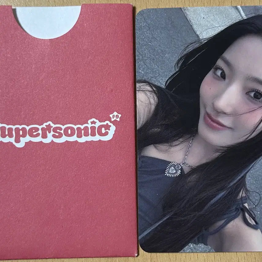 [BUNJANG] fromis_9 Supernova Official Photocard Saerom / 프로미스나인 슈퍼소닉 공방 포카 (새롬)