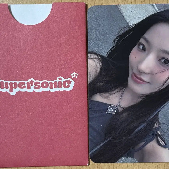 [BUNJANG] fromis_9 Supernova Official Photocard Saerom / 프로미스나인 슈퍼소닉 공방 포카 (새롬)