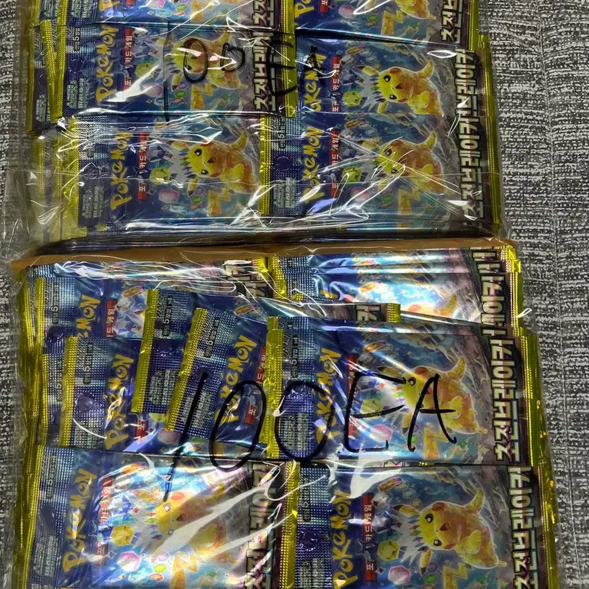 [BUNJANG] Battlespirit 200 Pack Set / 초전브레이커 200팩 서치 아님