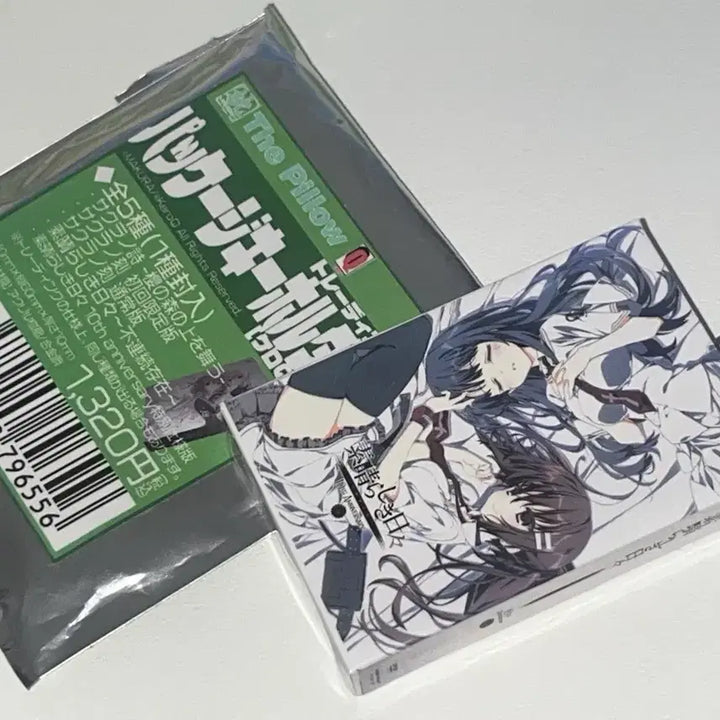 [BUNJANG] Subarashii Hibi Continuous Existence Package Kirin Minakami Yuki Takashima Zakuro / 스바히비 멋진나날들 불연속 존재 패키지 키링 미나카미 유키 타카시마 자쿠로