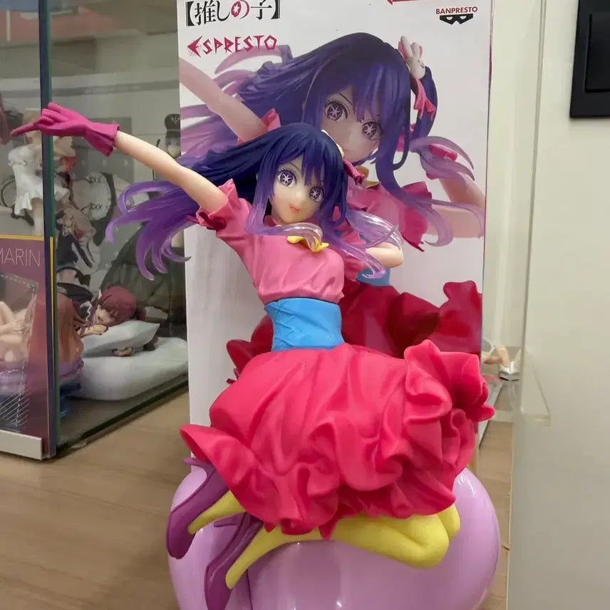 [BUNJANG] Banpresto ESPRESTO Hoshino Ai Oshi no Ko Figure / 반프레스토 ESPRESTO 최애의 아이 호시노 아이