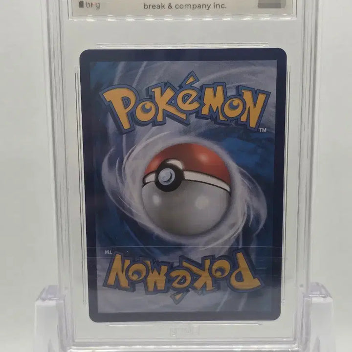 [BUNJANG] BRG Graded 9 Mint Pikachu Full Art Pokémon Card / [BRG 9] 포켓몬카드 25주년 피카츄
