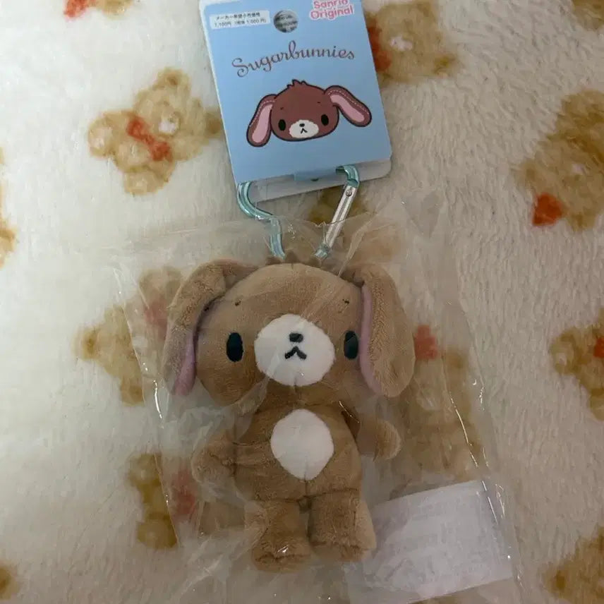 [BUNJANG] Sanrio Kuromi Heart Carabiner Plush Keychain Sugarbunnies / 산리오 쿠로우사 하트 카라비너 인형 키링 슈가바니즈