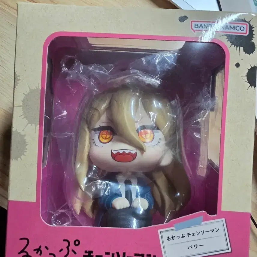 [BUNJANG] Chainsaw Man Power Look Up Figure / 체인소맨 파워 룩업