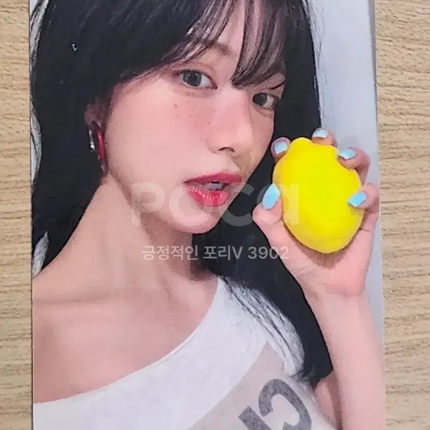 [BUNJANG] fromis_9 Lee Chaeyoung Glow ME Apple Music POB Photocard / 프로미스나인 이채영 Glow ME 애플뮤직 특전