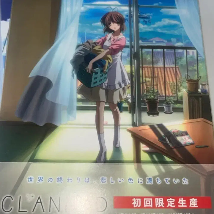 [BUNJANG] Clannad After Story DVD Compact Collection / 클라나드 애프터 스토리 DVD 컴팩트 컬렉션